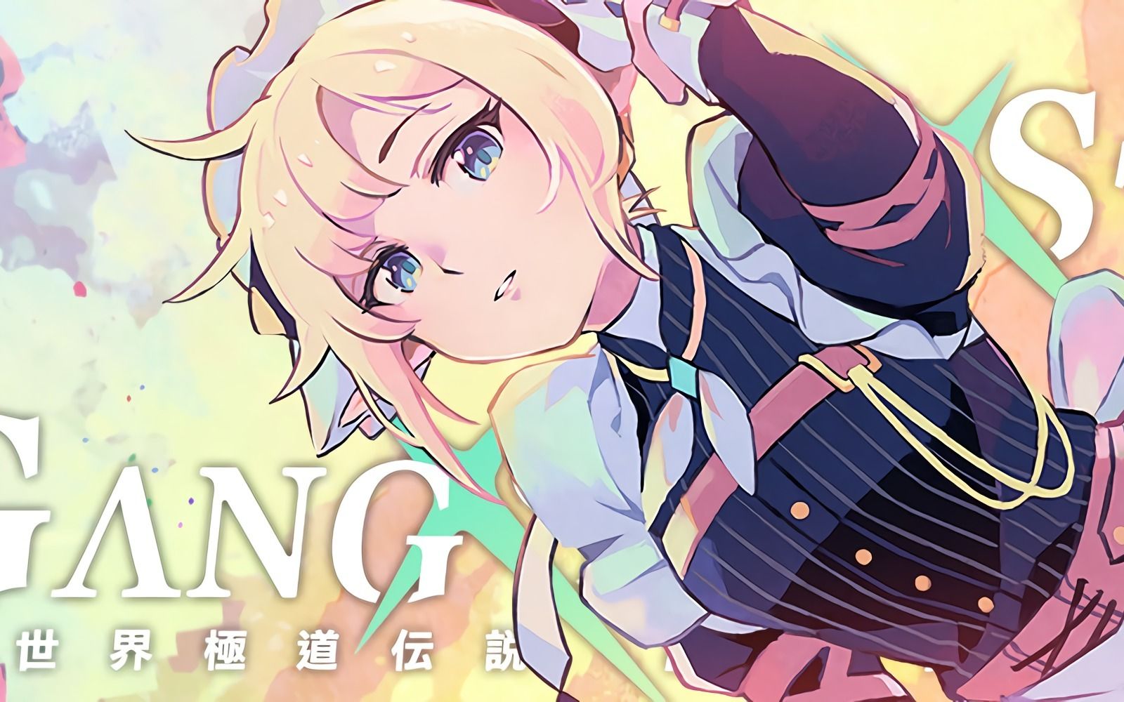 《Gang Start:异世界极道传说》试玩哔哩哔哩bilibili