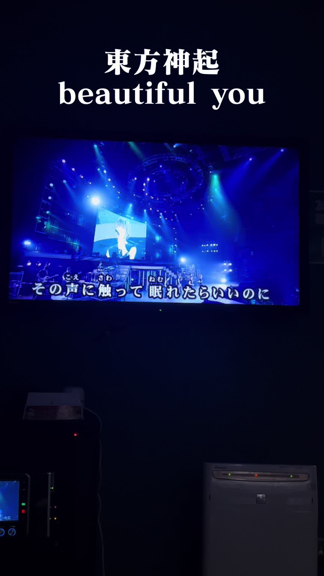 东方神起试着唱了一下!哔哩哔哩bilibili