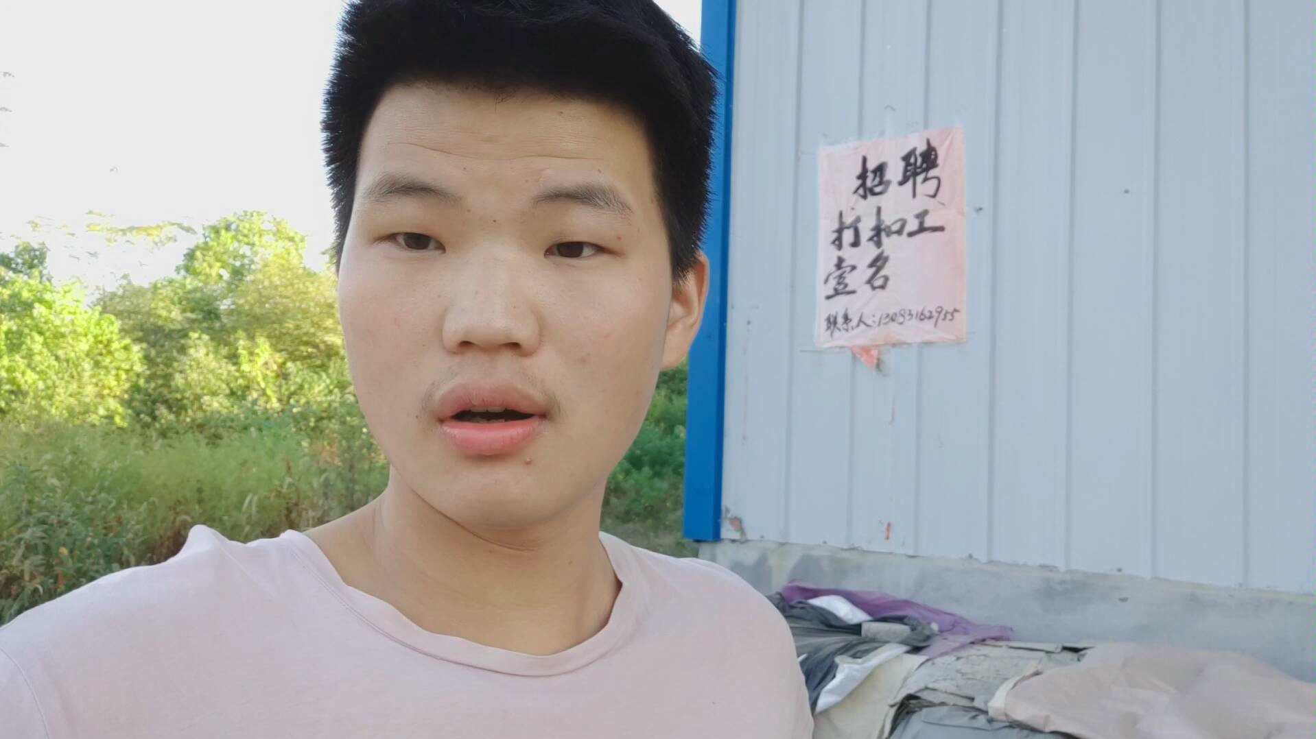 从茶楼跑堂到华人首富；李嘉诚的传奇发家史