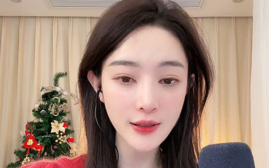 dy_以沫momo_230121_233309