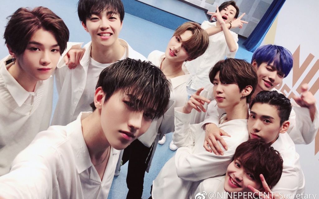 【nine percent】九人出道经历回顾 越努力越幸运