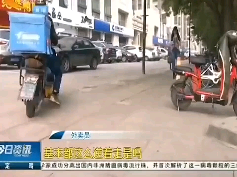 我们美团从不逆行！