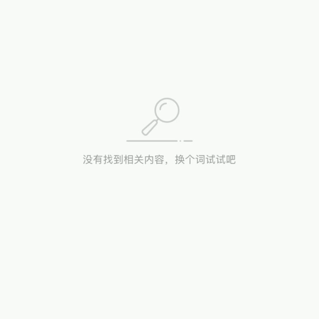 咋又崩了,小红书系统崩溃的频次有点高哔哩哔哩bilibili