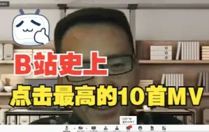 Video herunterladen: 柏浪涛法律讲座——鉴定式案例分析方法（下）