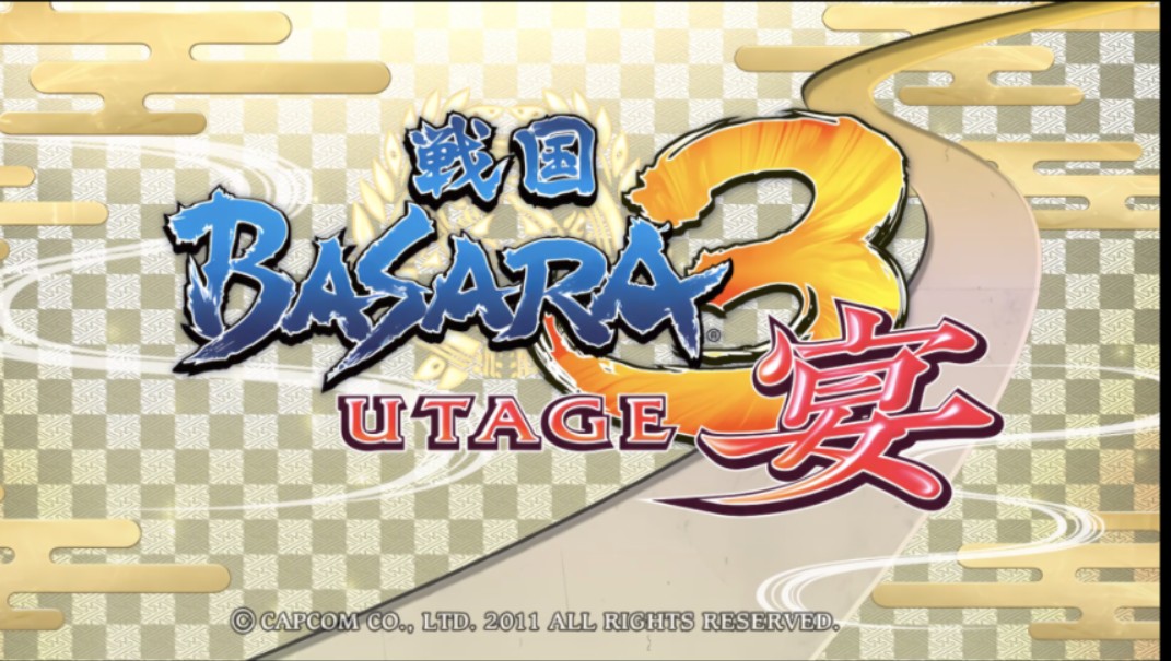 [图][Wii]战国basara3宴(日版) HD重制(高清纹理) 松永久秀 参见