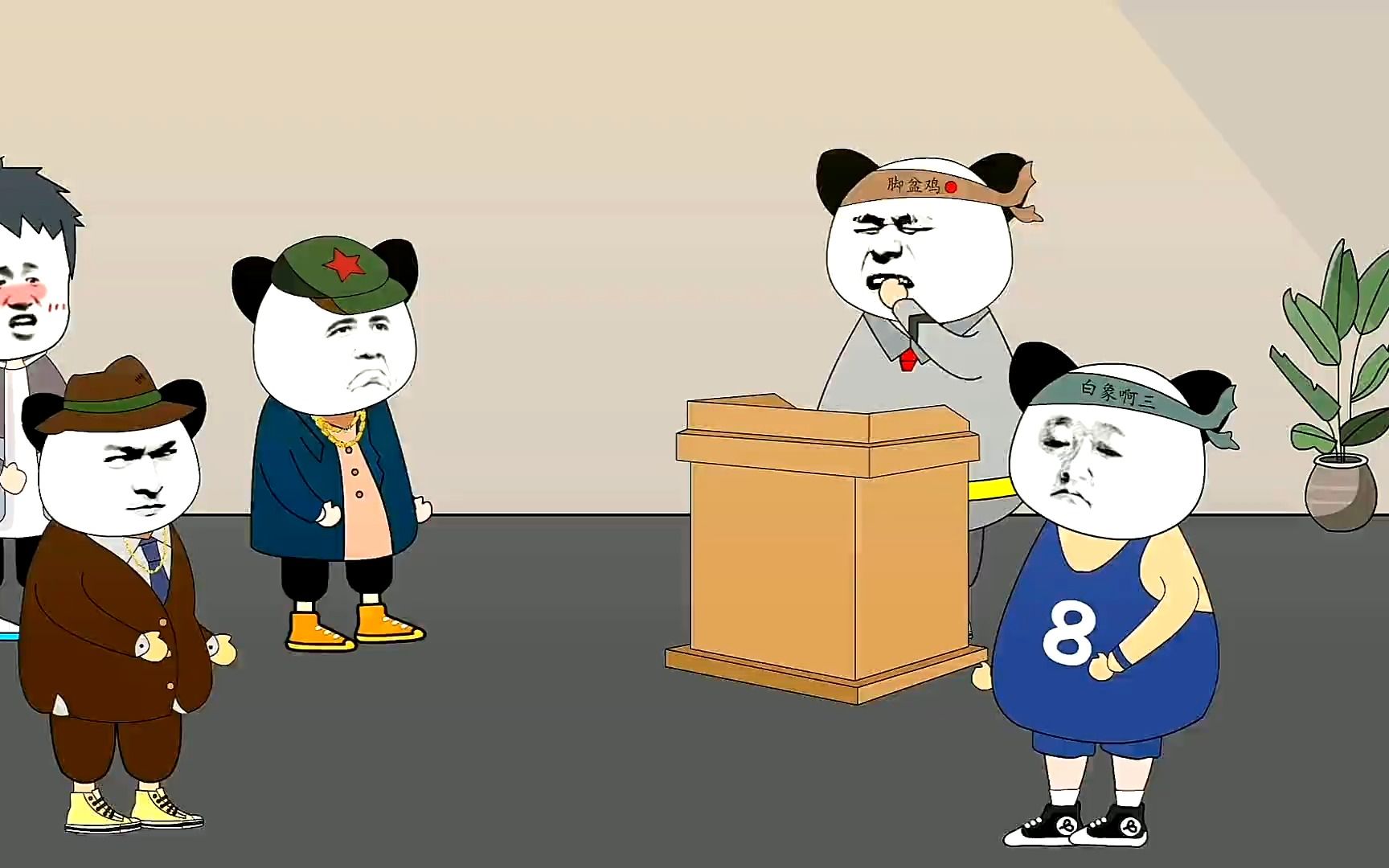 假如脚盆鸡成为五常管理,会怎么样