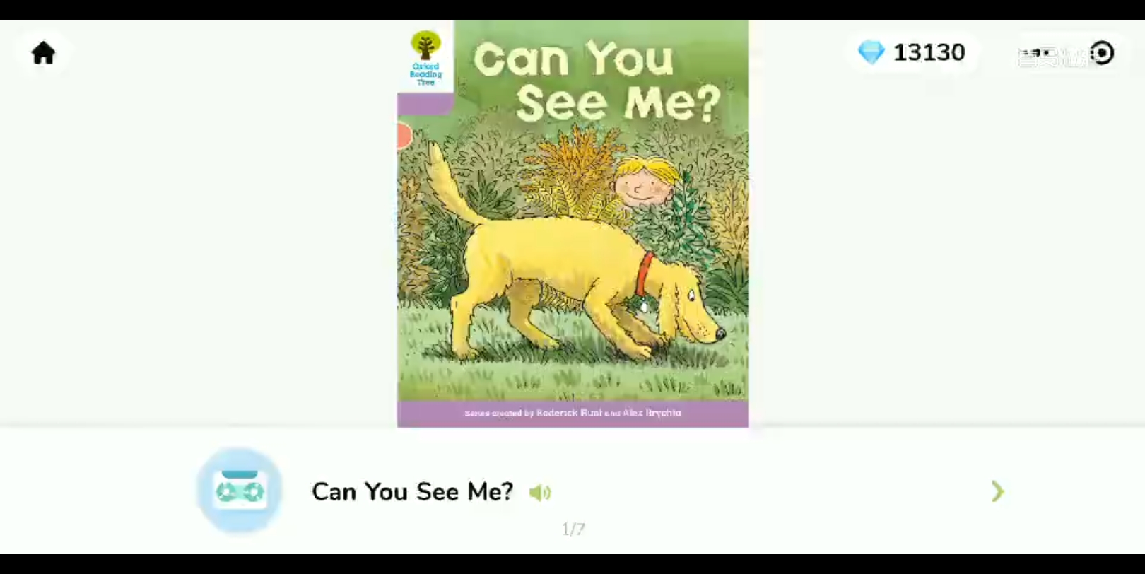 [图]1阶14 Can you see me 中英双语原版绘本含讲解