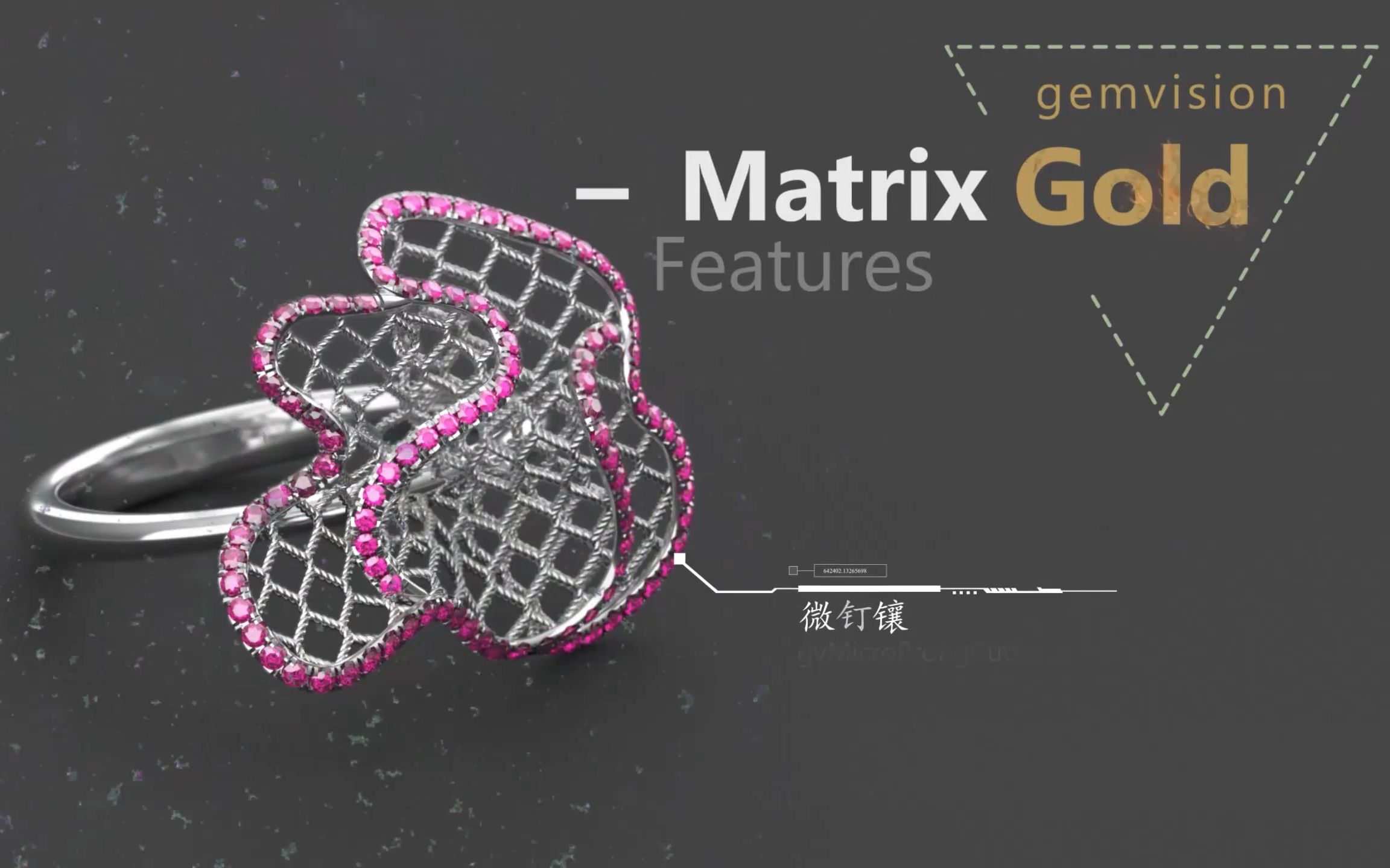 MATRIXGOLD网状型虎爪戒指制作珠宝建模最优方案哔哩哔哩bilibili