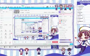 Download Video: 【4.16直播回放】终于看红蓝旅综了 笑泪与回忆并存 非常有意义的综艺