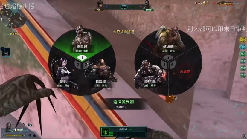 生死狙击steam国际服回归原版断桥圣诞游乐场!