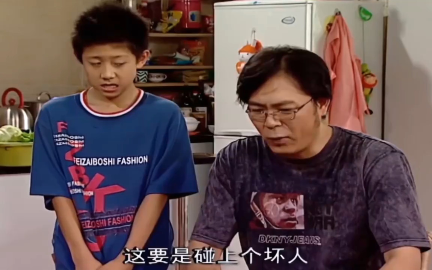 家有儿女1:鼠标离家出走,刘梅以为跟刘星没关系,得知真相气晕