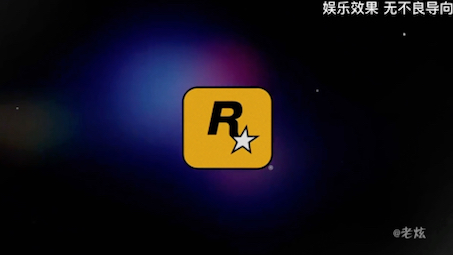 R星精品 这回你满意了吧哔哩哔哩bilibili