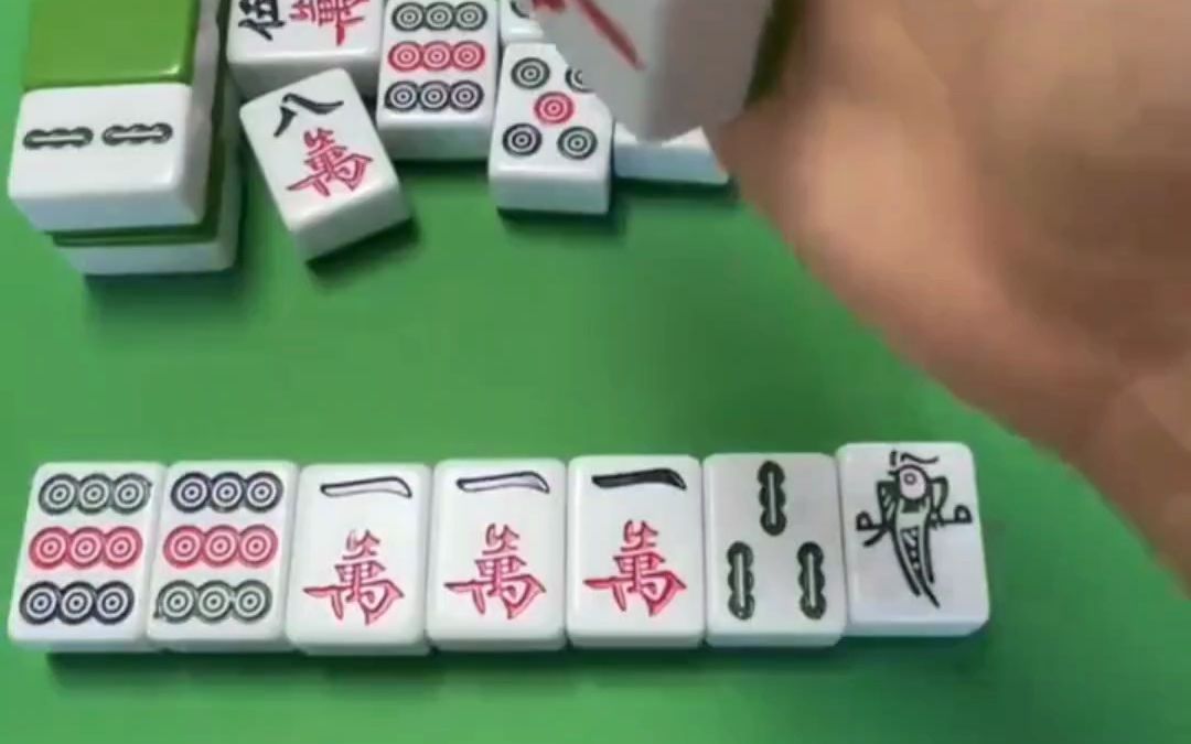 男子揭秘利用某种胶水在麻将桌上出老千换牌,你的运气永远没有别人的