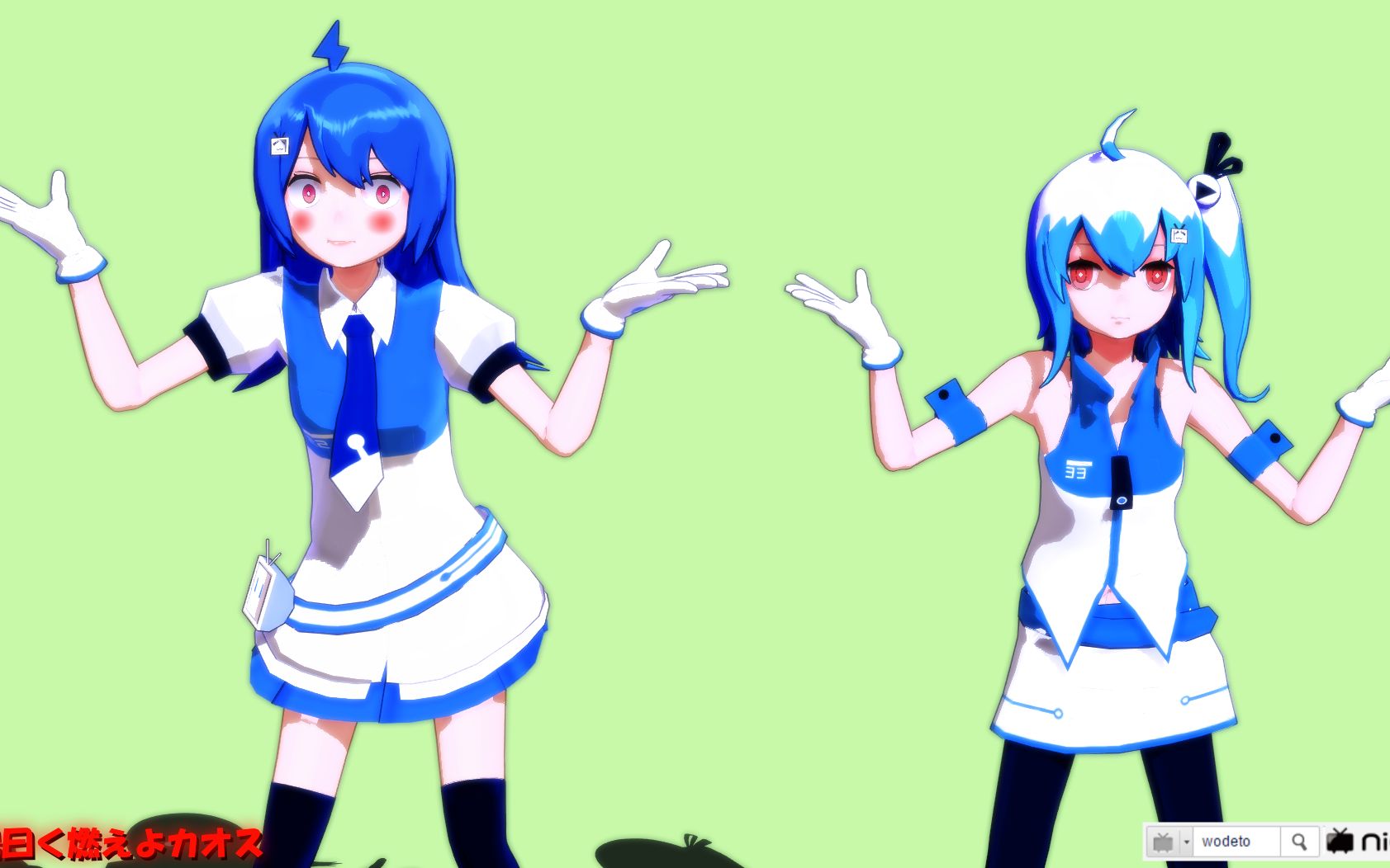 mmdbilibili姫22娘33娘