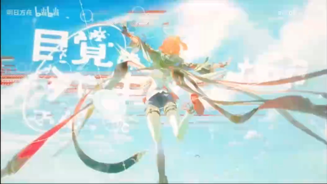 （补档）heavenly me （ariiol remix）