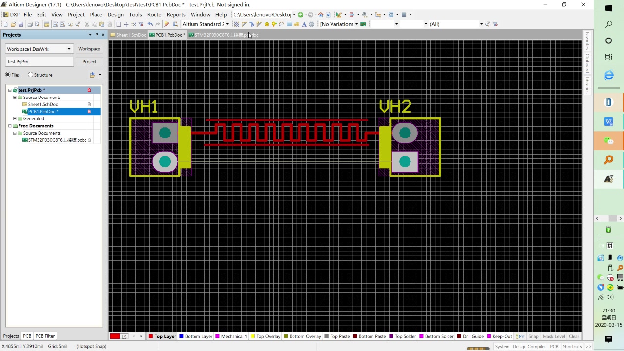 【快速自动布线】Altium Designer的PCB设计中如何快速自动布线,shift+ctrl组合键即可实现哔哩哔哩bilibili