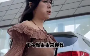 下载视频: 这是你们想要的女朋友吗？