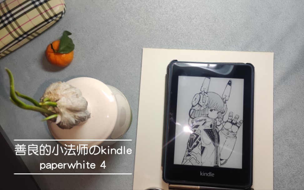 kpw4的使用感受以及kindle的使用建议哔哩哔哩bilibili