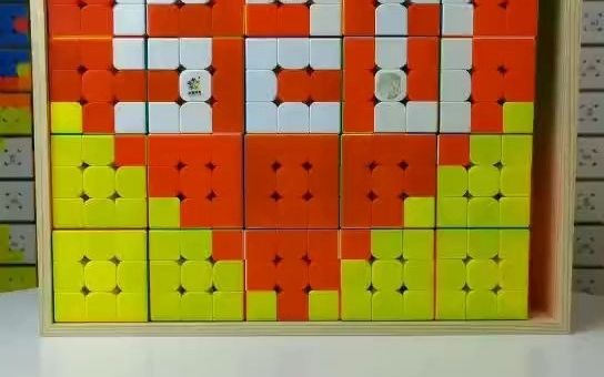 【裕鑫520特辑】520魔方墙,每一个方块都是爱你(づ~3~)づ╭78