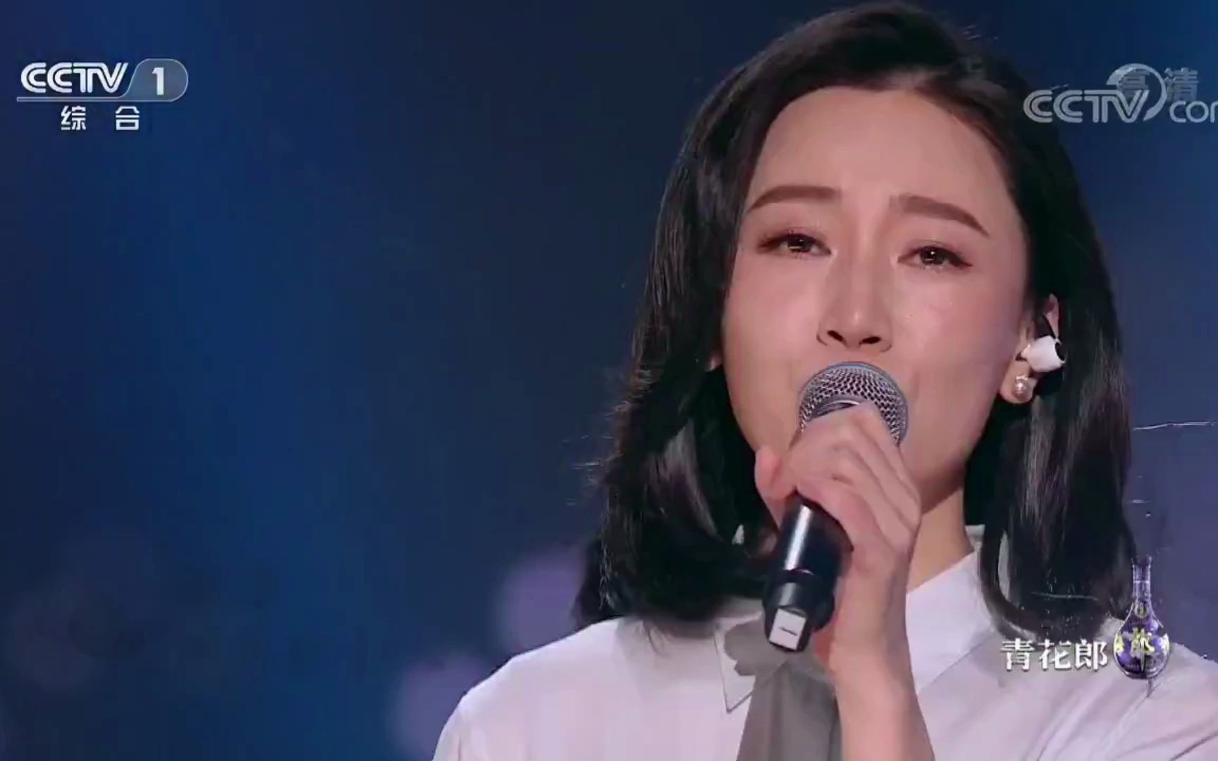 【陈果毅】《经典咏流传》《草》-陈果毅&冯家妹