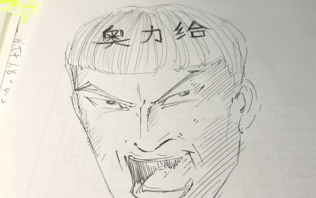 八 哥 模 仿 秀