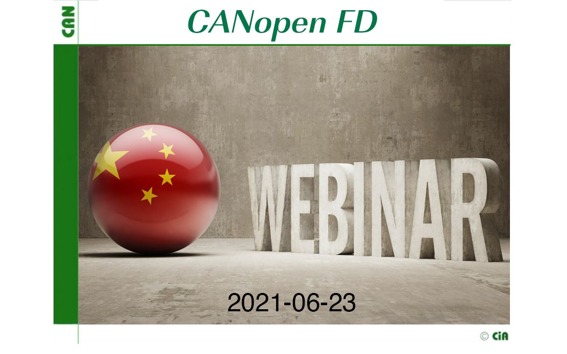 【CiA网络讲座系列8】CANopen FD 更新 20210623哔哩哔哩bilibili