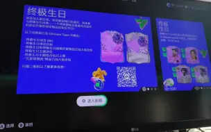 Download Video: eafc24主机平台极强教学，十分钟速成周赛14-19胜，闭着眼睛打xb平台篇（下一篇ps）