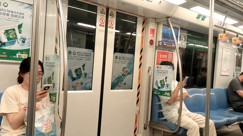 南京地铁一号线 天隆寺-安德门