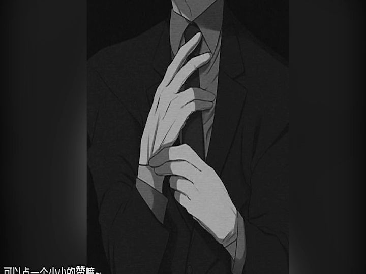 【中文音声】女性向丨被黑道养父发现你偷偷和警察谈恋爱后