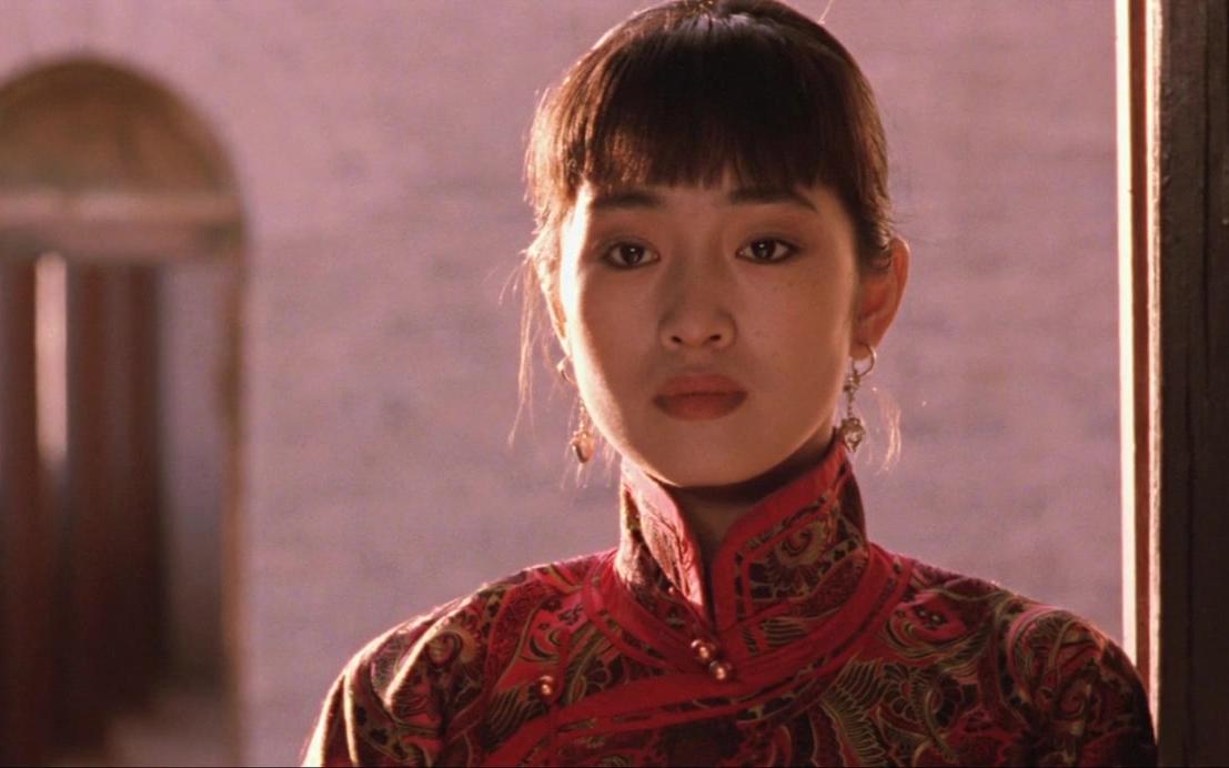 电影《大红灯笼高高挂》_哔哩哔哩 (゜-゜)つロ 干杯~-bilibili