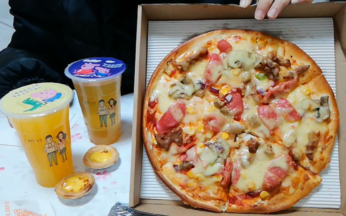 外卖点了"11寸巴西烤肉披萨",商家确定不会亏本吗?