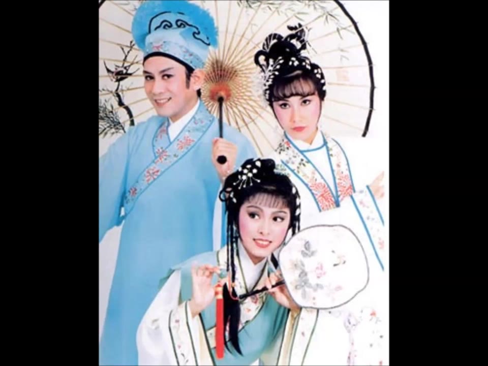 1983经典粤语舞台剧白蛇传完整专辑15首