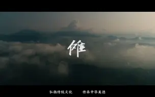 Download Video: 【打开太阳】诸邪退散！你见过这么燃的傩戏吗，中国神秘的民俗文化！