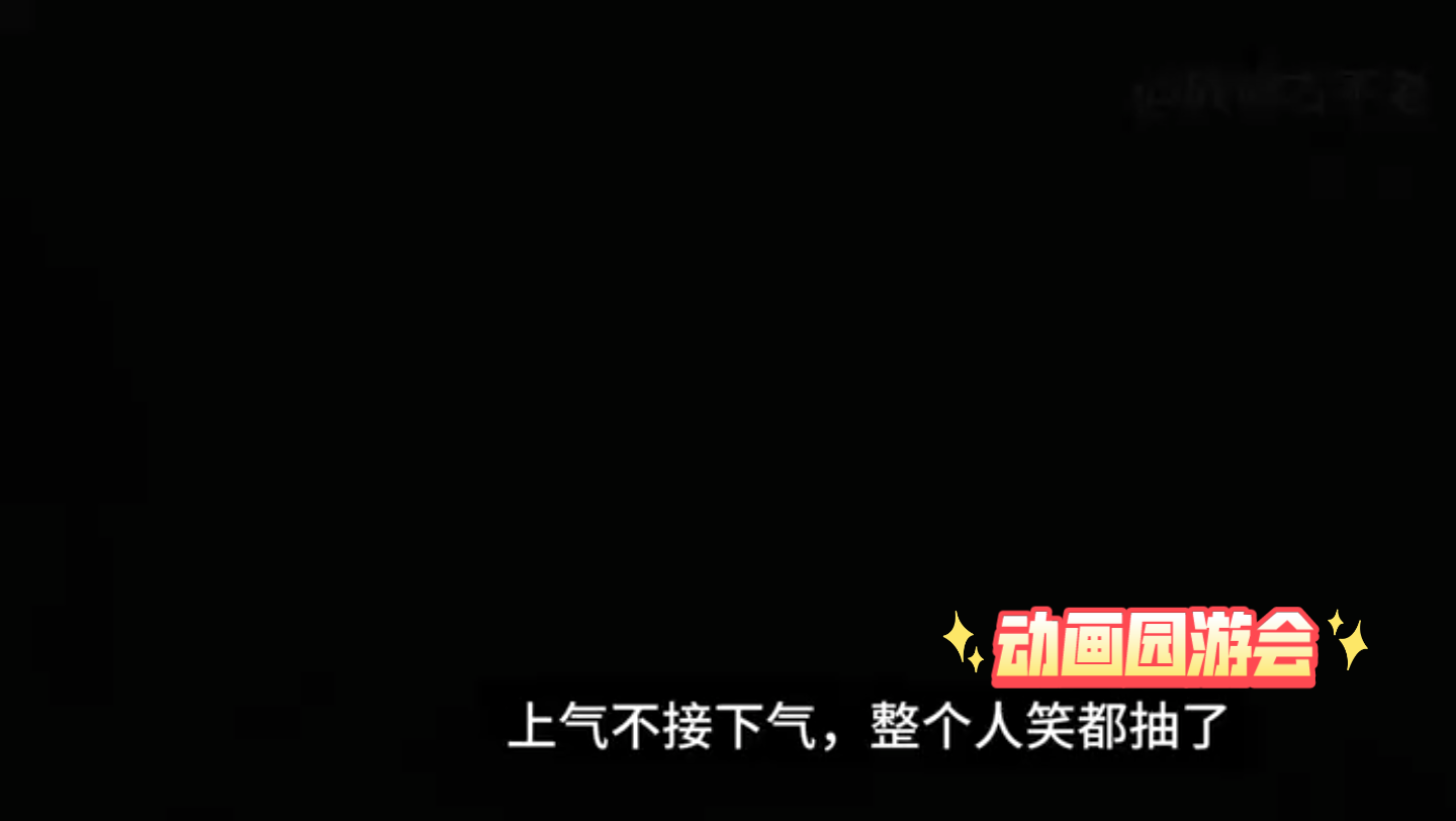 动画园游会:楚阳本造型全面升级没想到楚阳新官上任已有了“楚御座”的气势面具都挡不住的帅脸 傲世九重天楚阳妙计锄奸6哔哩哔哩bilibili