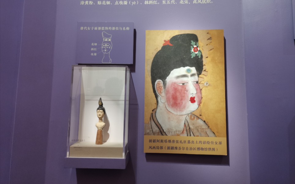 中国国家博物馆|屹立东方美术作品展、脱贫攻坚摄影展、牛年迎春文化展、古代佛造像&服饰文化展哔哩哔哩bilibili