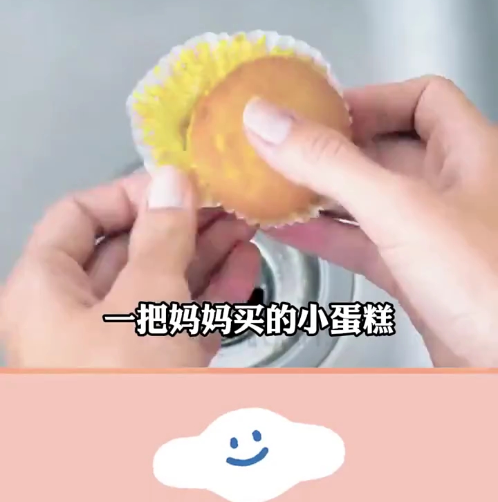 真假商品辨别指南:实用小技巧大揭秘!哔哩哔哩bilibili