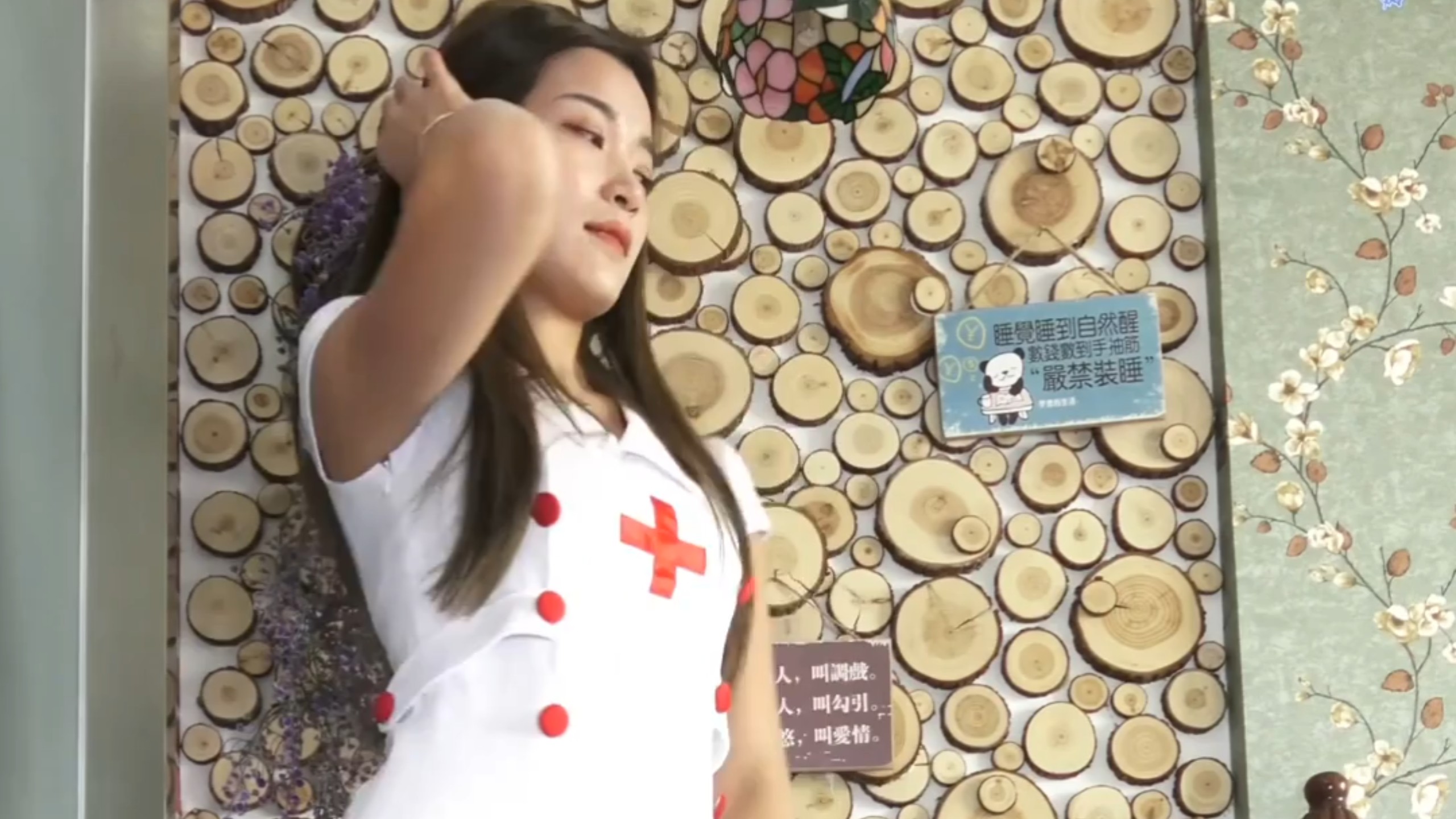 美女模特热舞 制服护士装厚丝袜高跟鞋