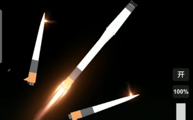 科罗廖夫十字测试