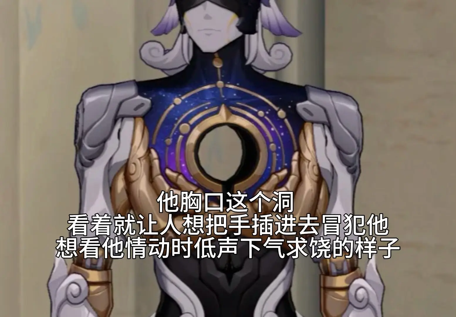 来古士嬷嬷来了
