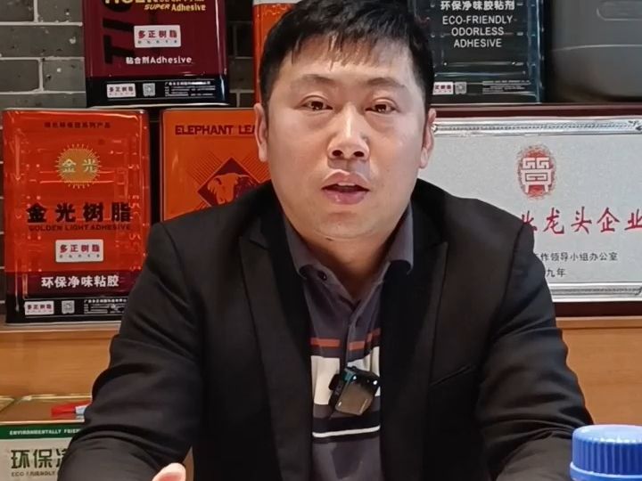 多正丝网印刷胶 网版拉网粘合氯丁胶 强力型万能胶 粘得牢不开胶 适用于金属、纸张、尼龙、木材、电化铝、草皮、纸管等材料的粘合,特别适合工艺品、...