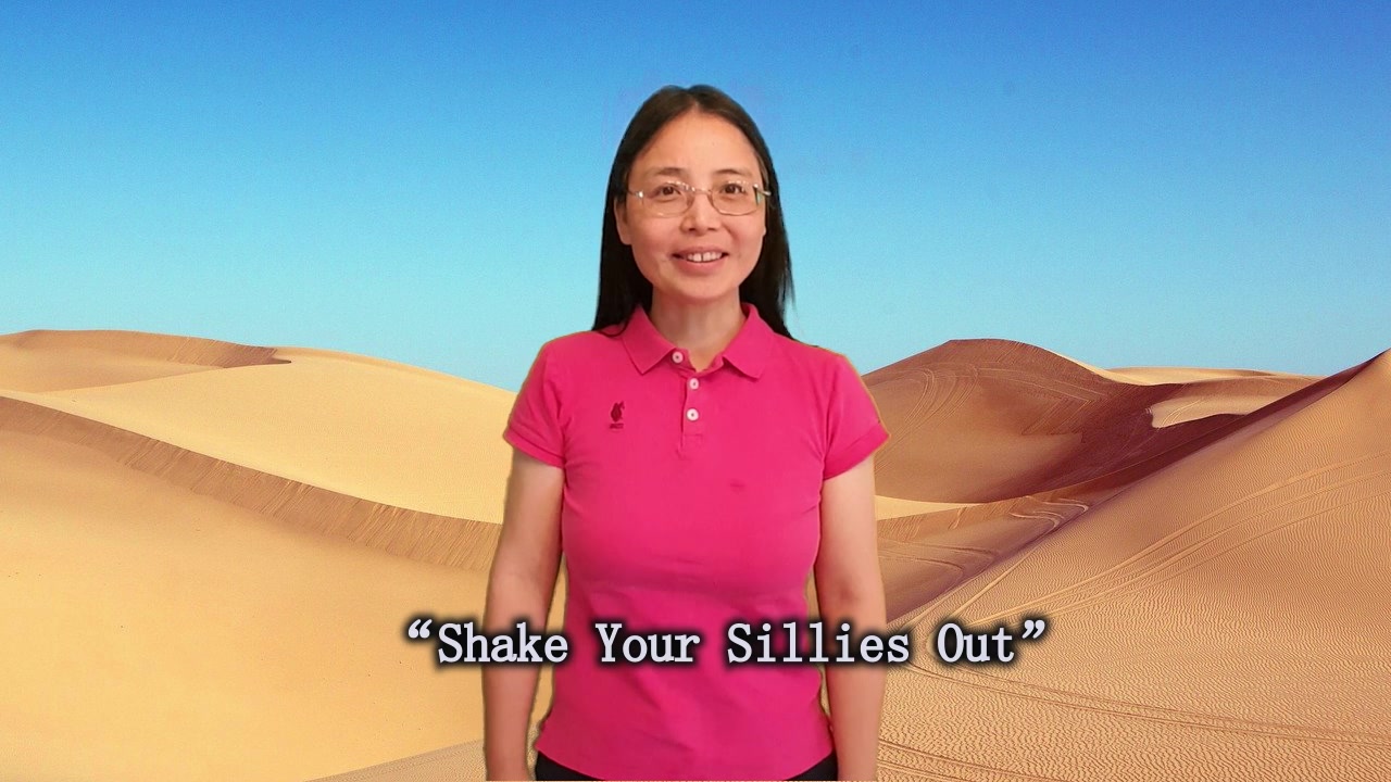 Shake You Sillies Out 抖掉你的无聊 (鹅妈妈中英文早教:儿歌)哔哩哔哩bilibili