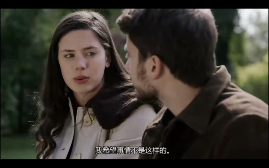 阿根廷剧爱与复仇之地——昔日恋人再次相遇,误会解除的两人能再次走