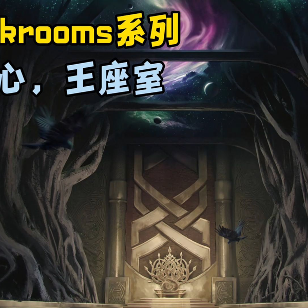 Backrooms]Level 33 无尽购物体验后室系列_哔哩哔哩_bilibili