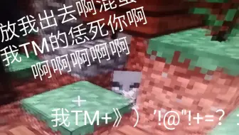 如何 变成 掠夺者队长去吓人 哔哩哔哩 Bilibili