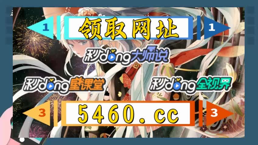 6/7秒清楚王中王白小姐六肖中特期期准