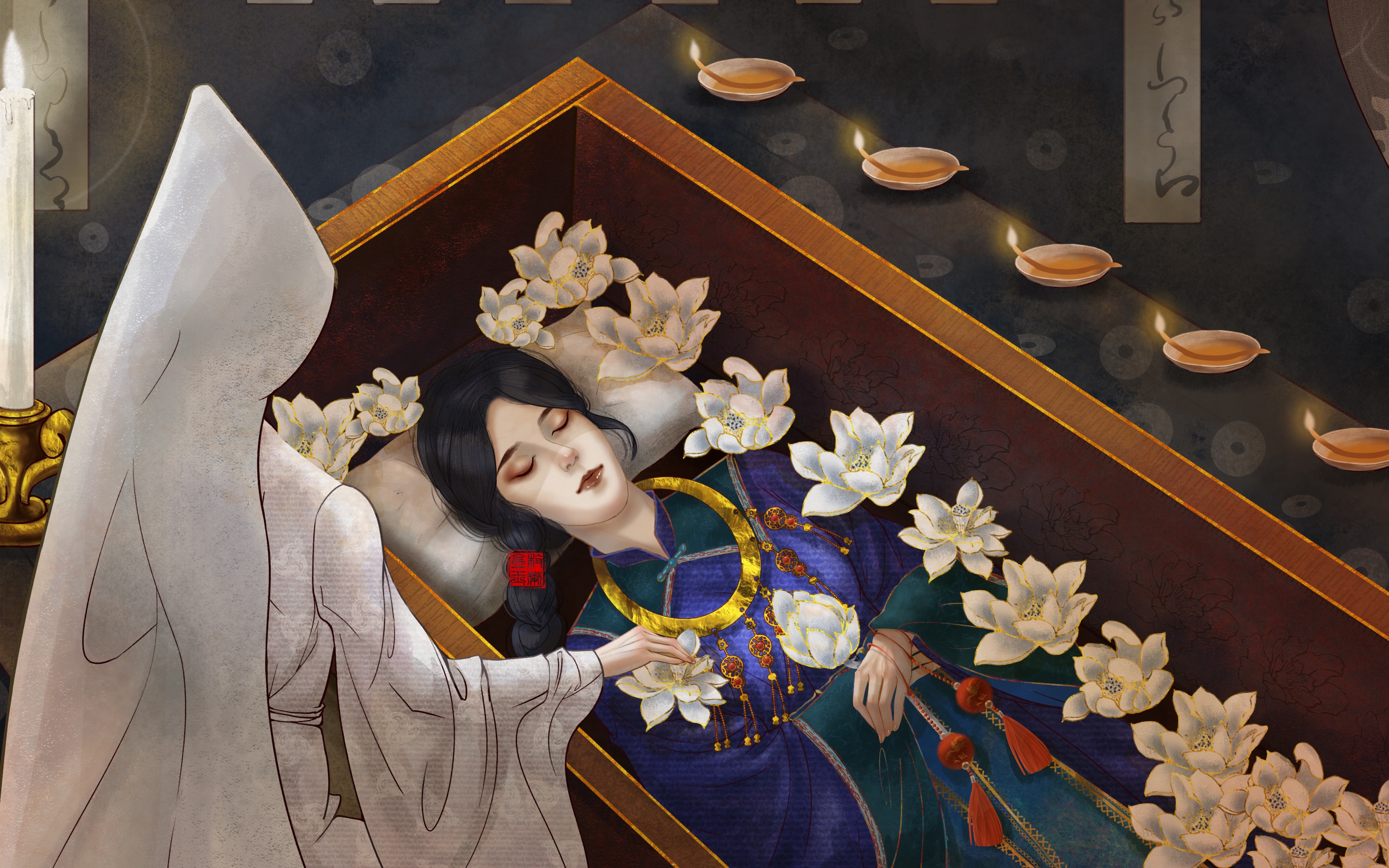 古风板绘-人间白事篇