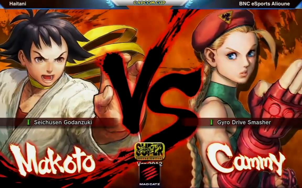 [图]Haitani (Makoto) vs Alioune (Cammy) - Capcom Cup 2013 SSF4 - AE Ver. 2012