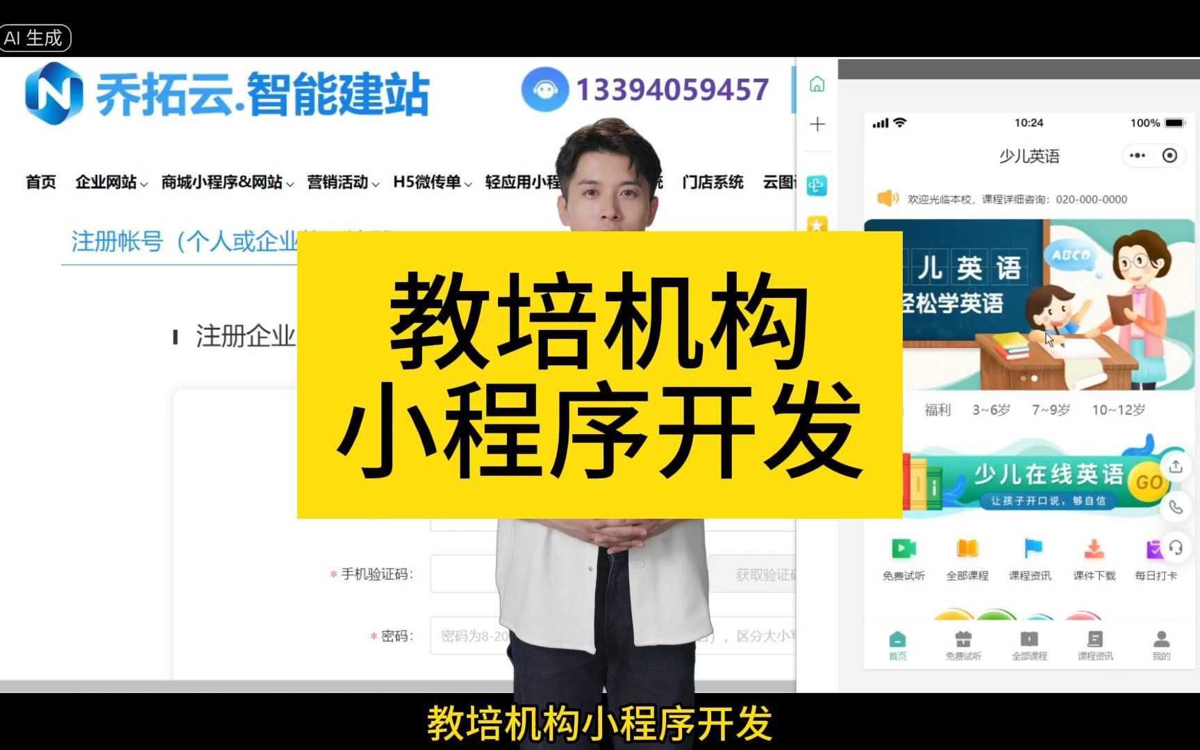 微信云存储是什么_微信有用到云存储技术吗_微信云存储是啥意思
