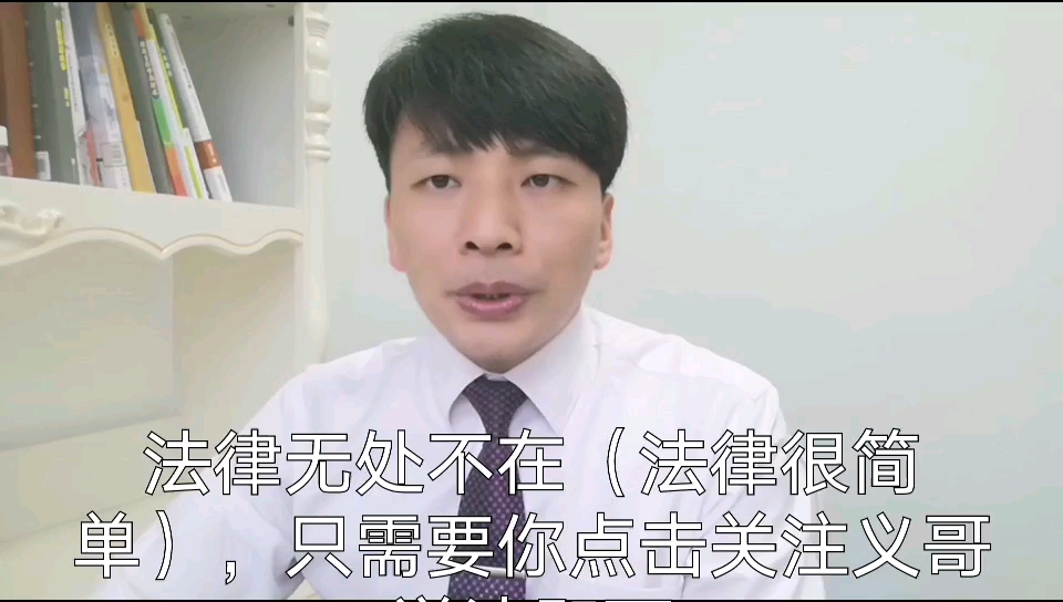 没有借条只有微信转账记录是否可以起诉?哔哩哔哩bilibili