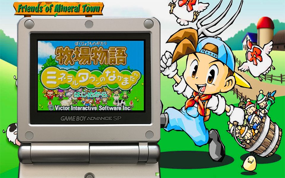 [图]【GBA】《牧场物语：矿石镇的伙伴们》第二期